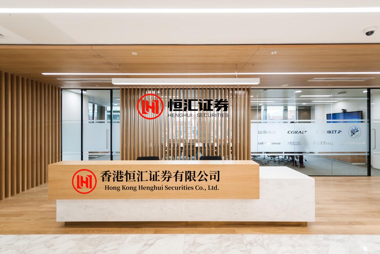 股票推手 爱科微三期辅导完成 主营数传Wi-Fi芯片客户含联想等品牌商
